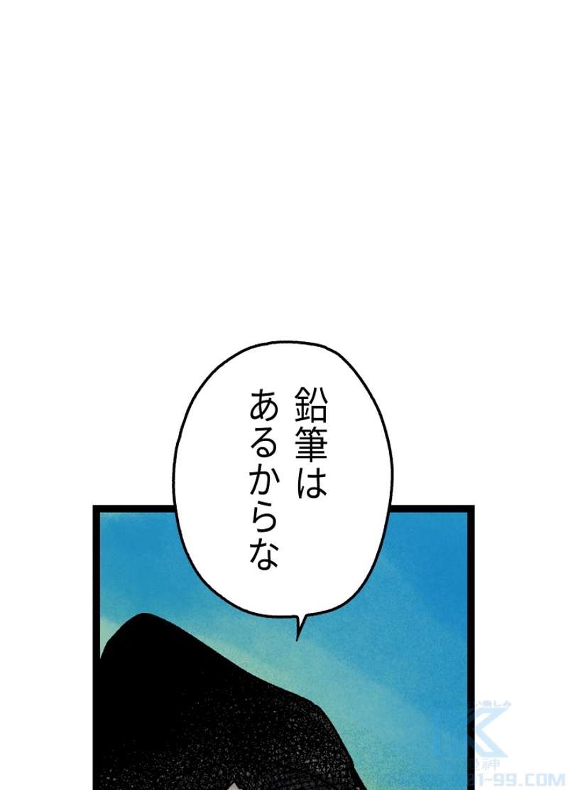 P153
