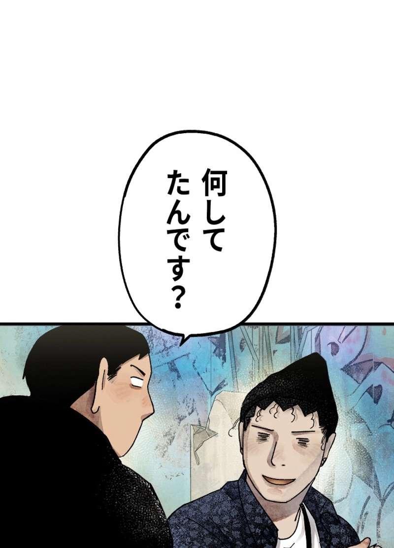 P155