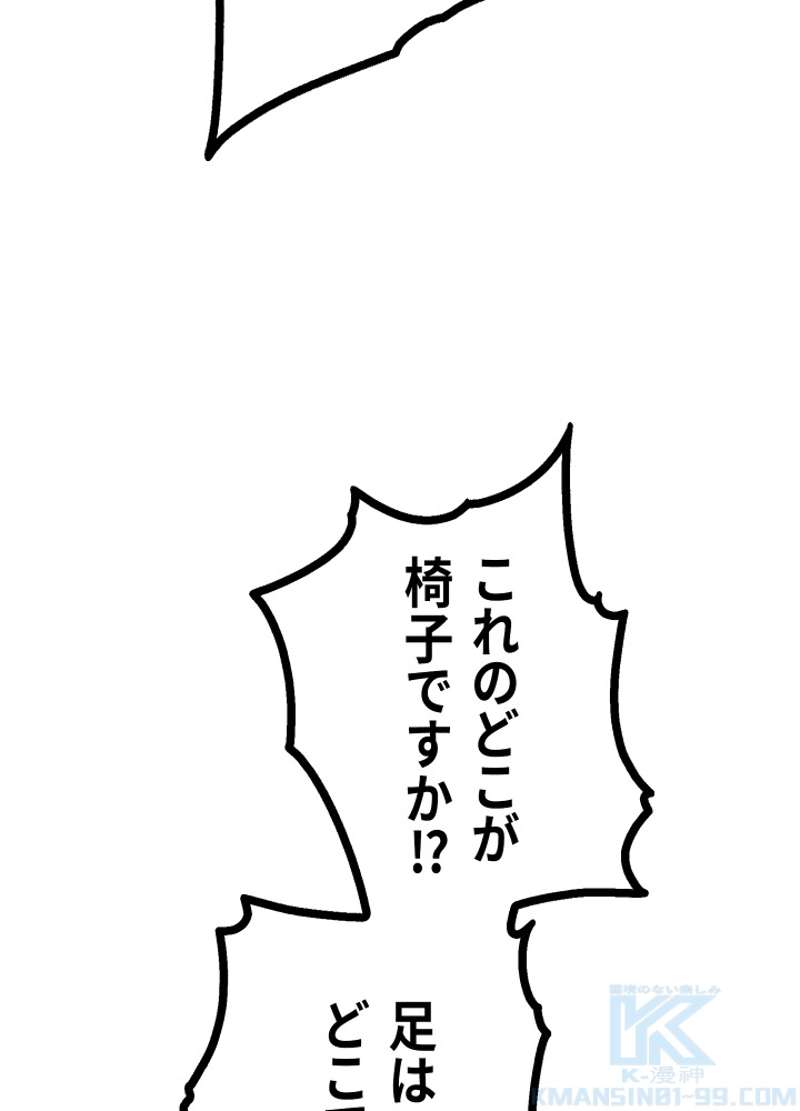 P162