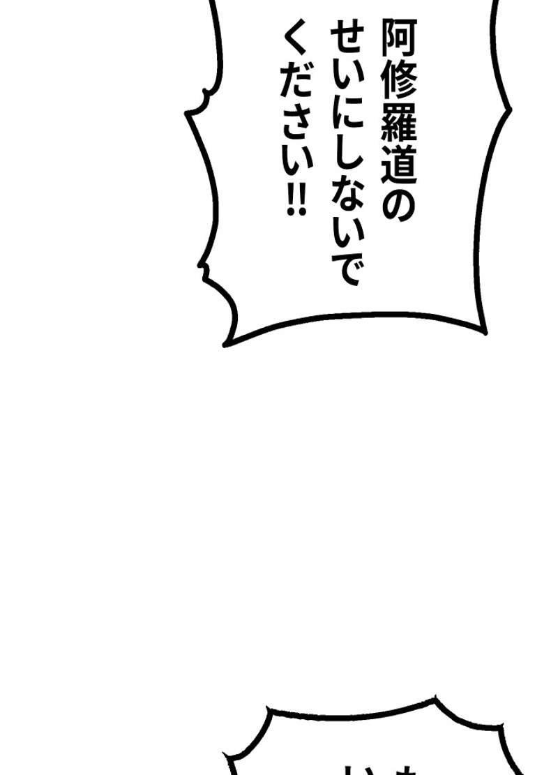 P164