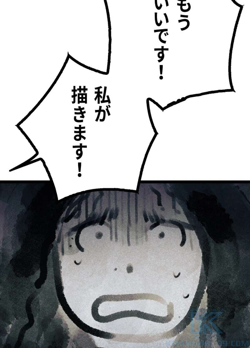 P165