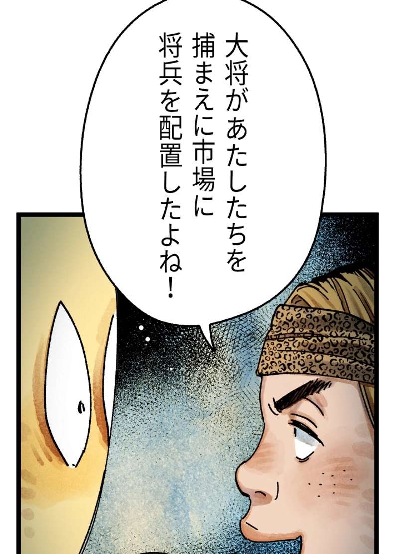 P178