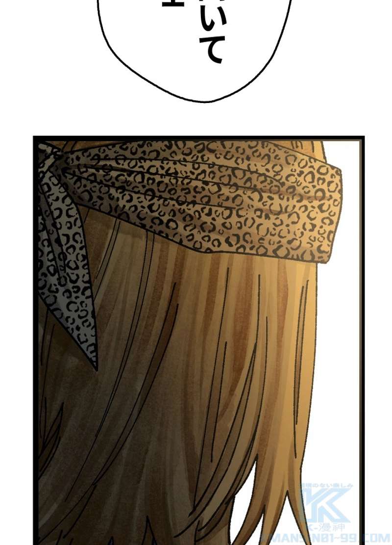 P183