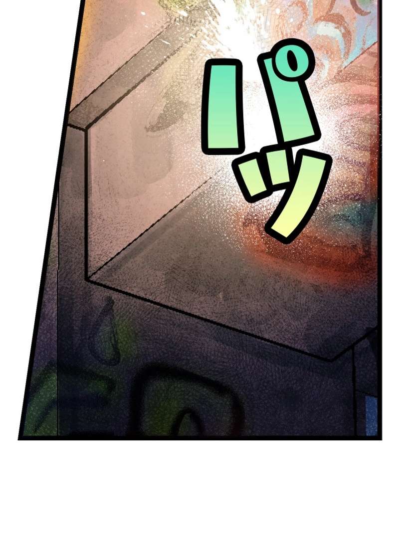 P47