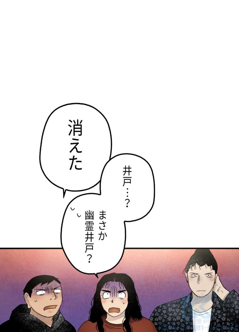 P48