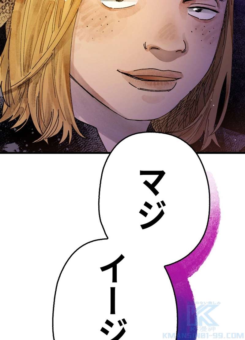 P63