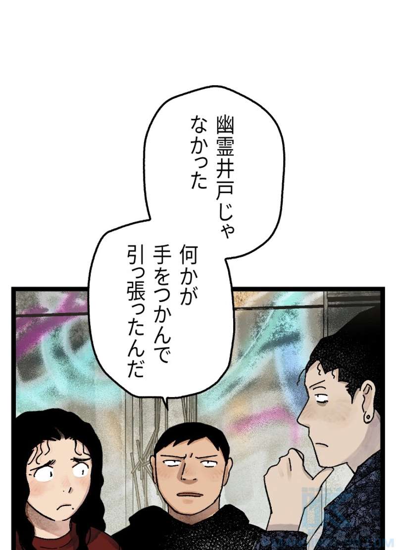 P72