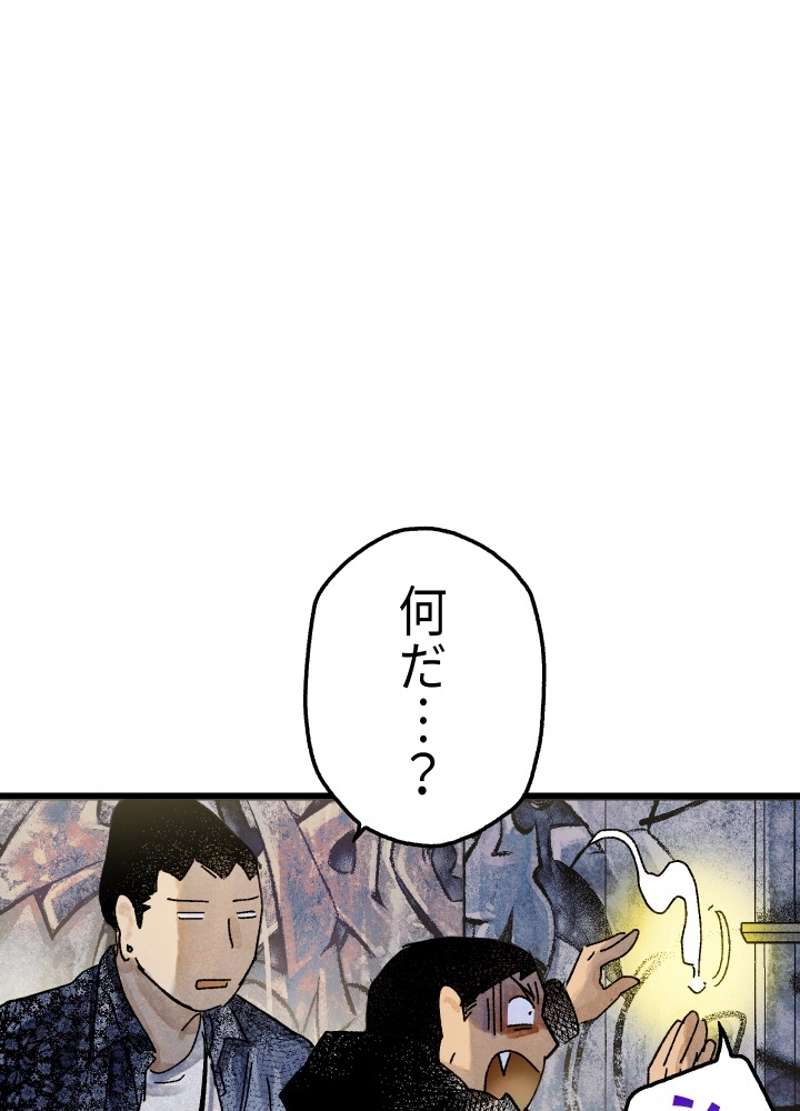 P94