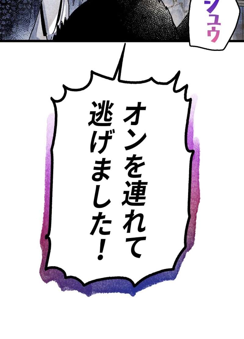 P95