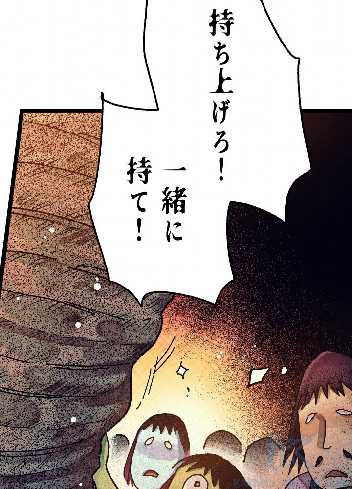P106