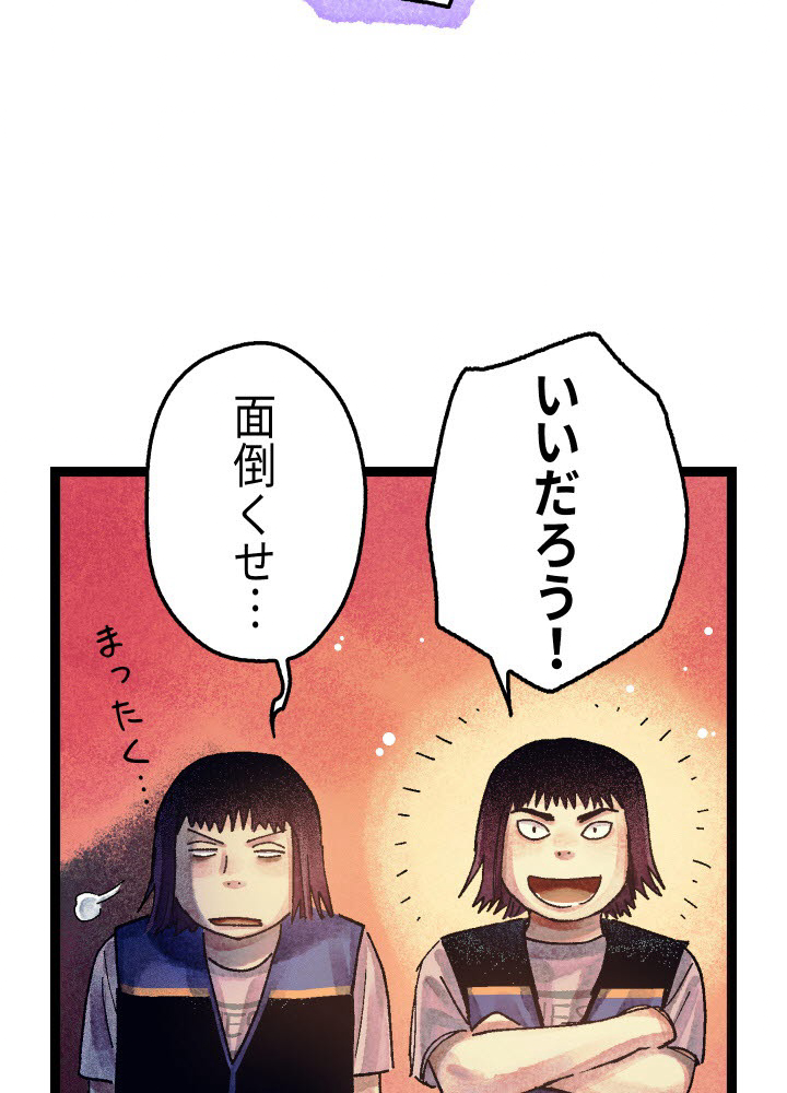 P129
