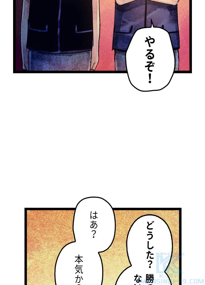 P130