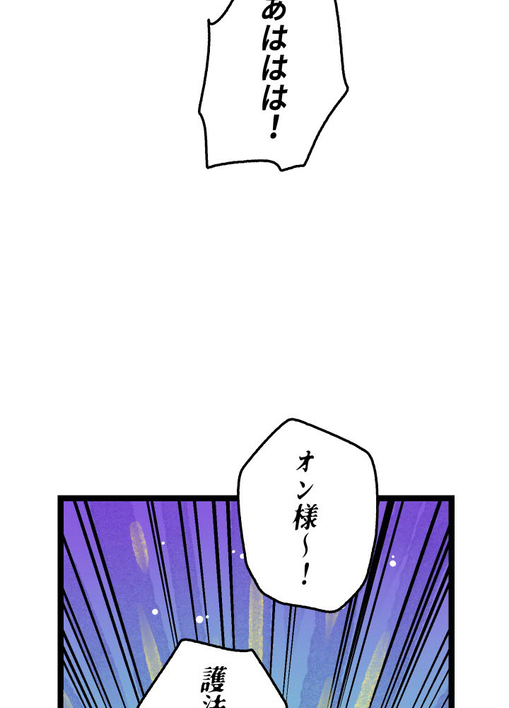 P152