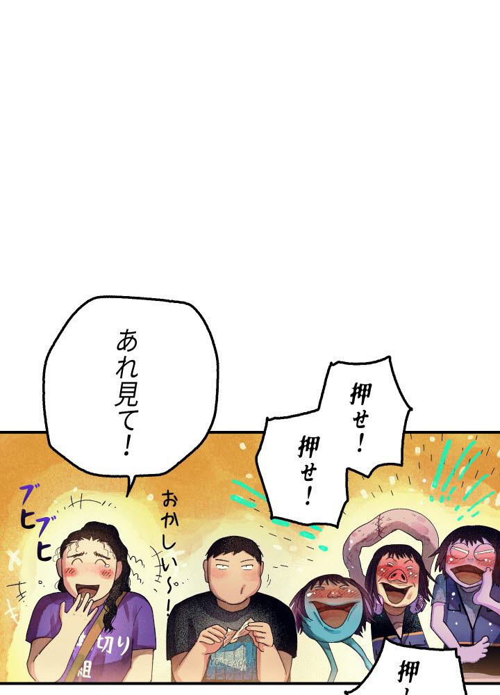 P185