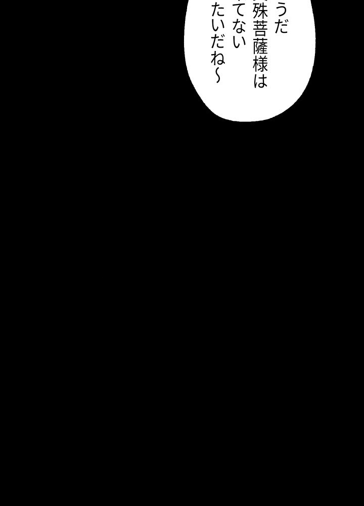 P188
