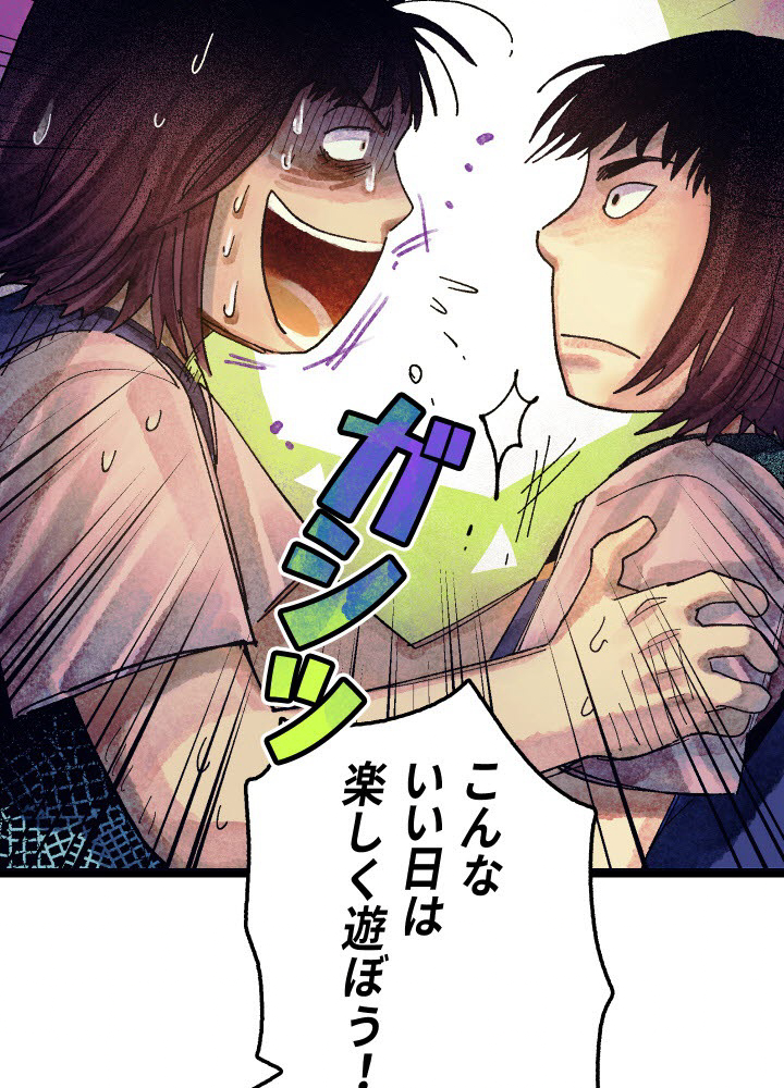 P39