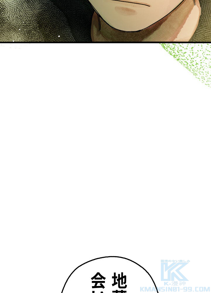 P82