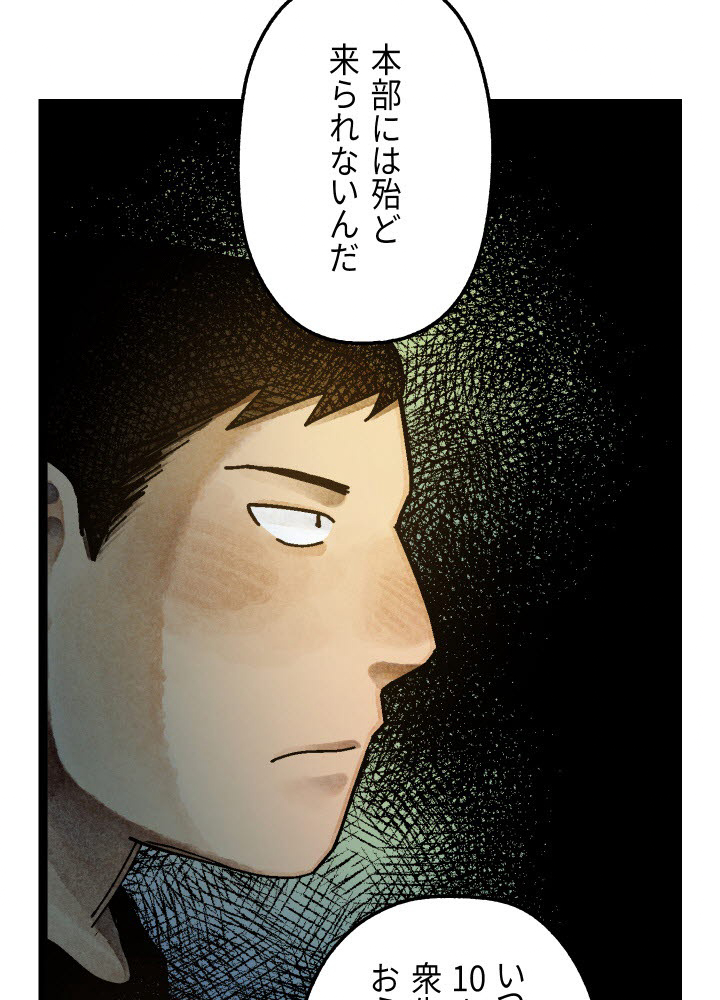P86