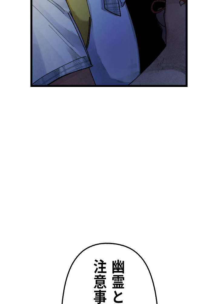 P44