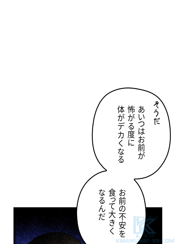 P48