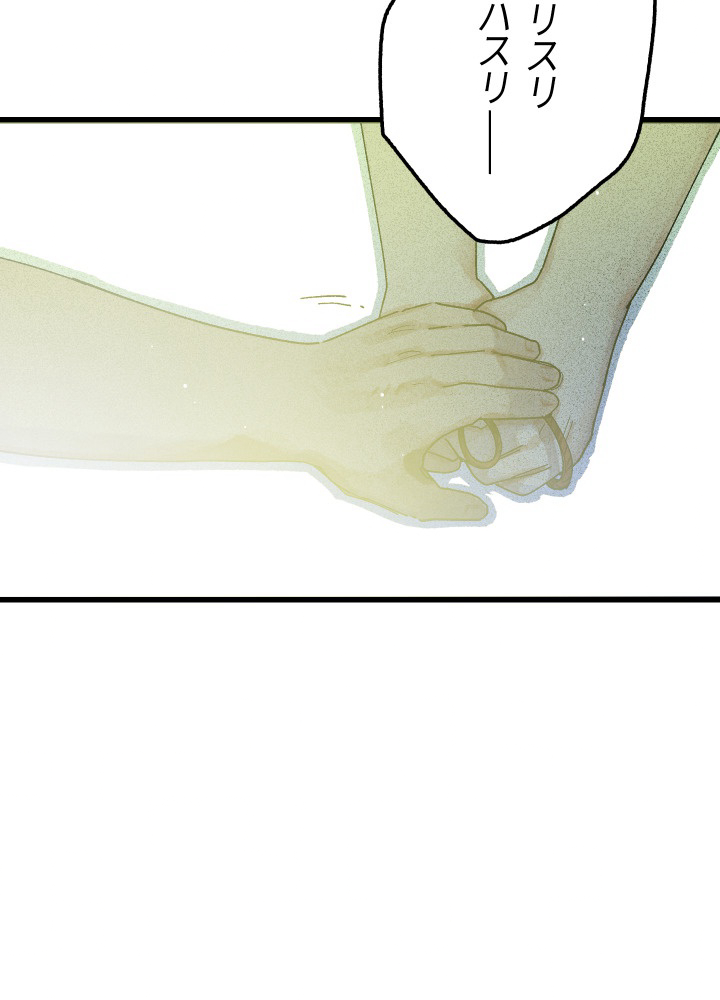 P52