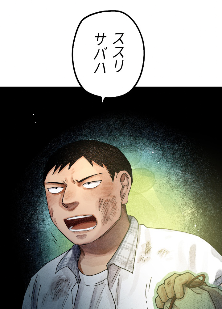 P53