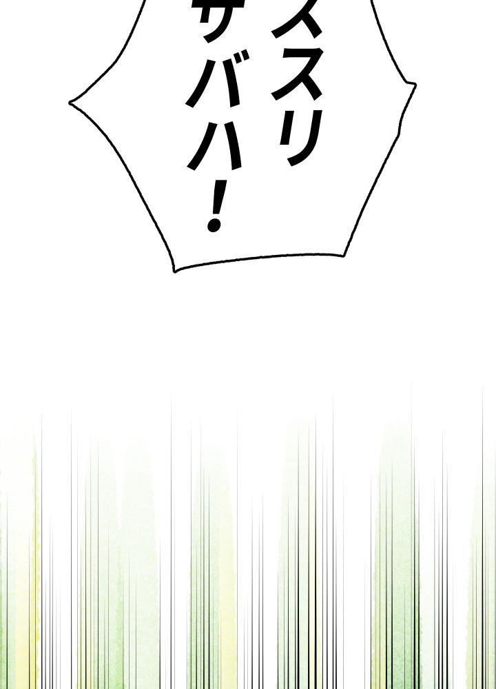 P58
