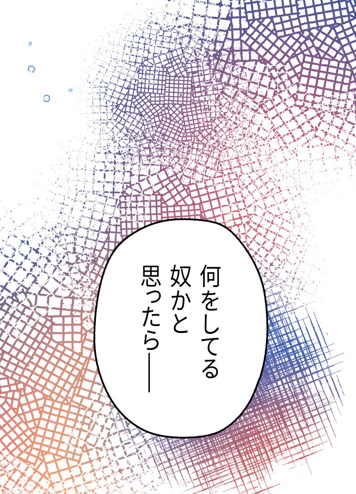 P77