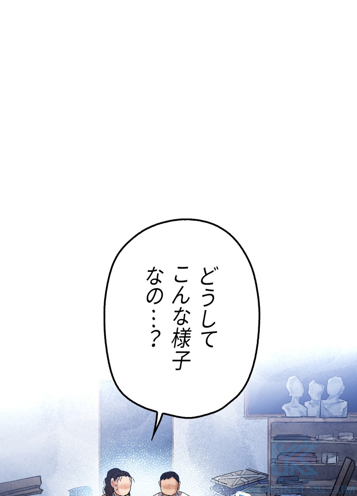 P84