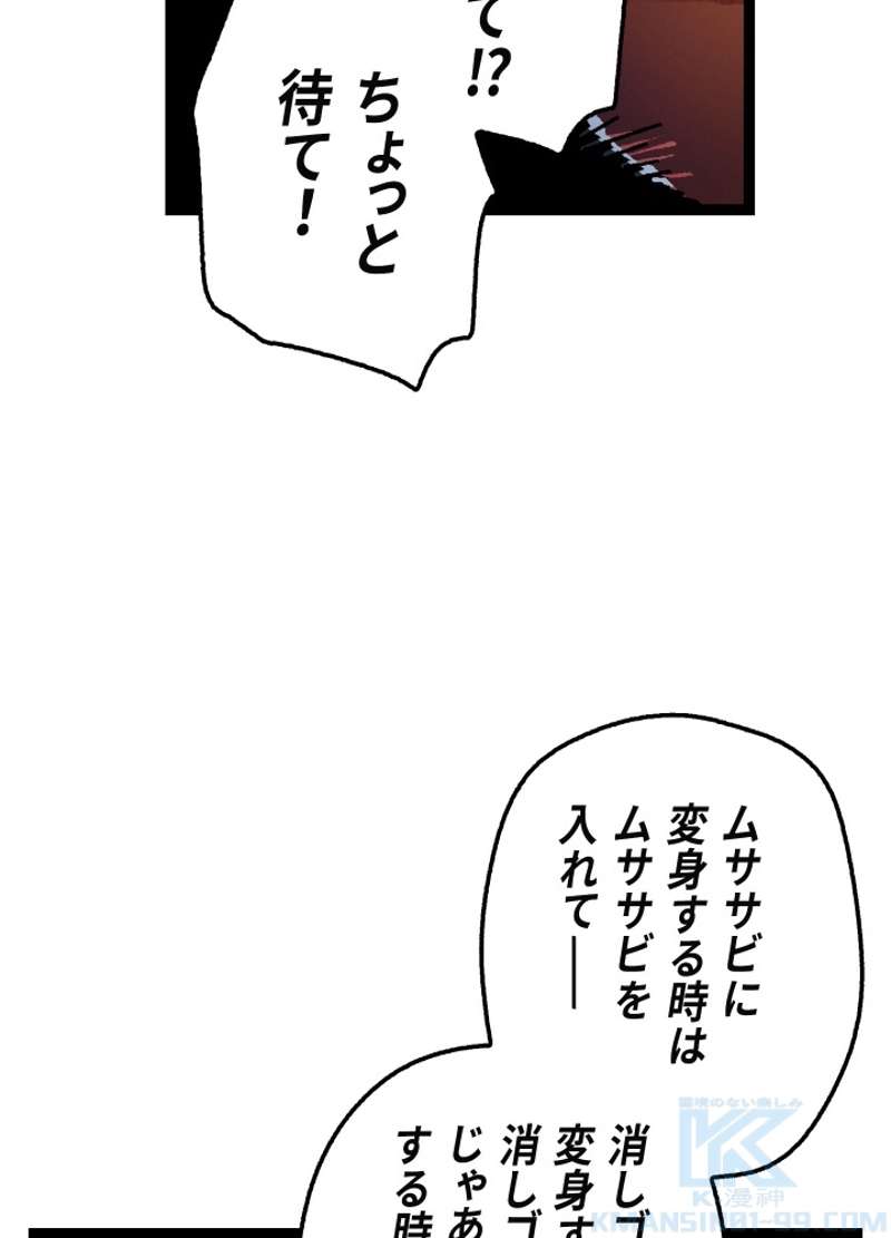 P105