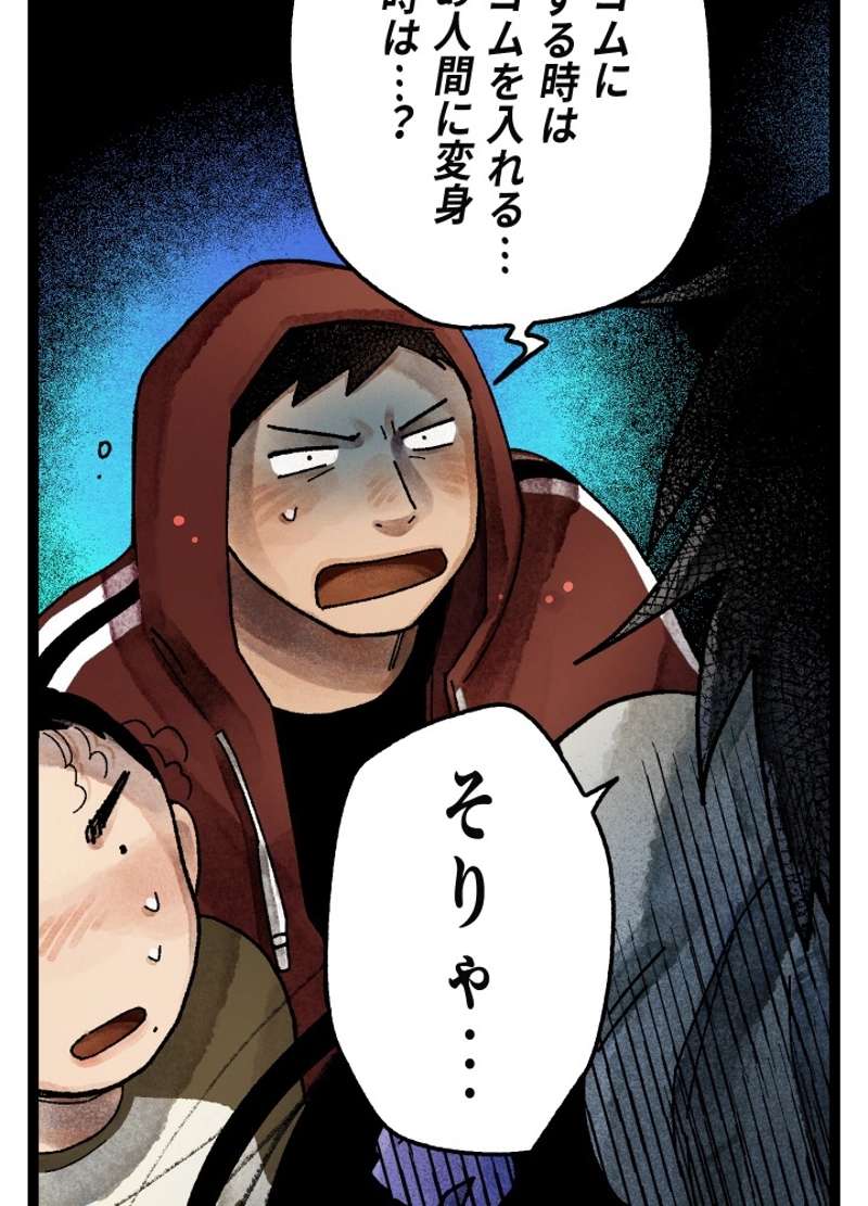 P106