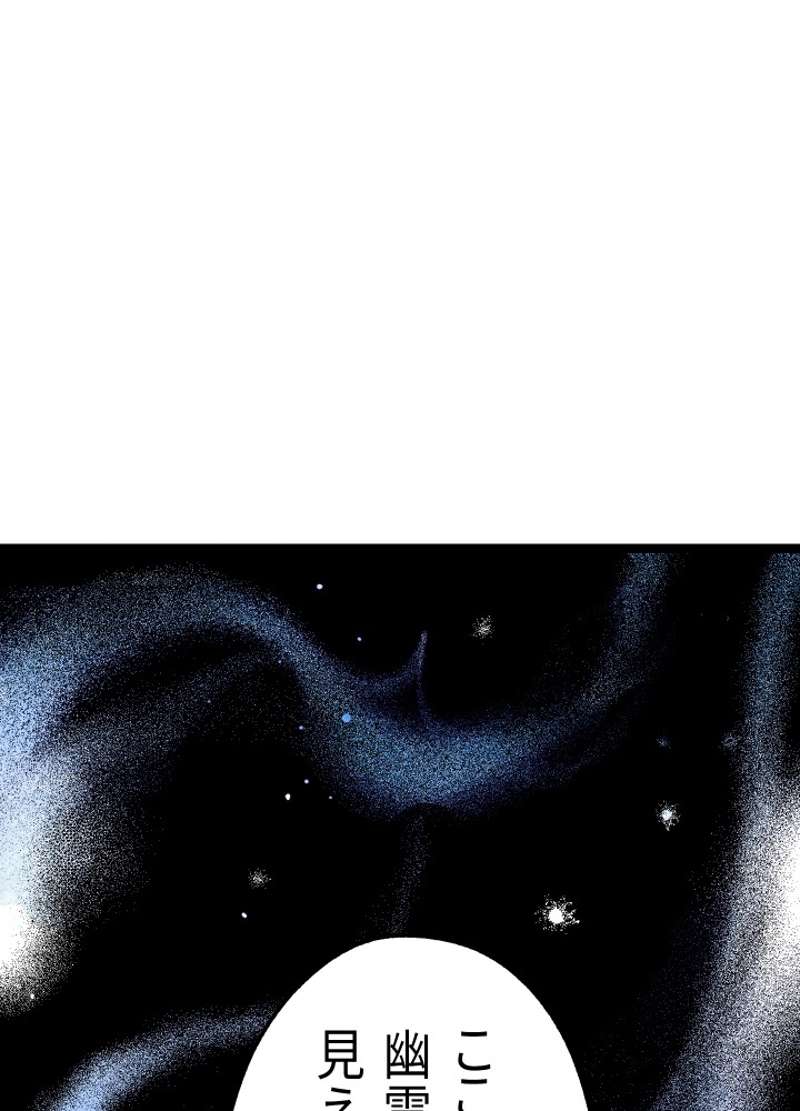 P59
