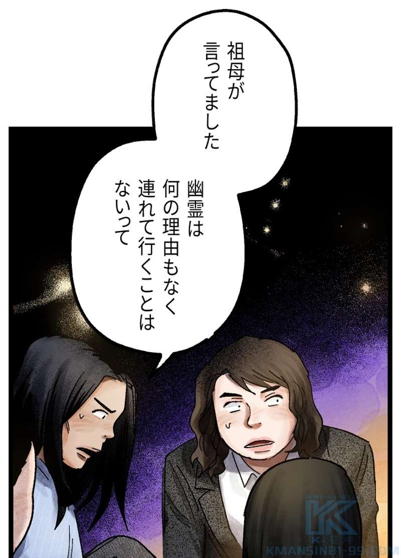 P66