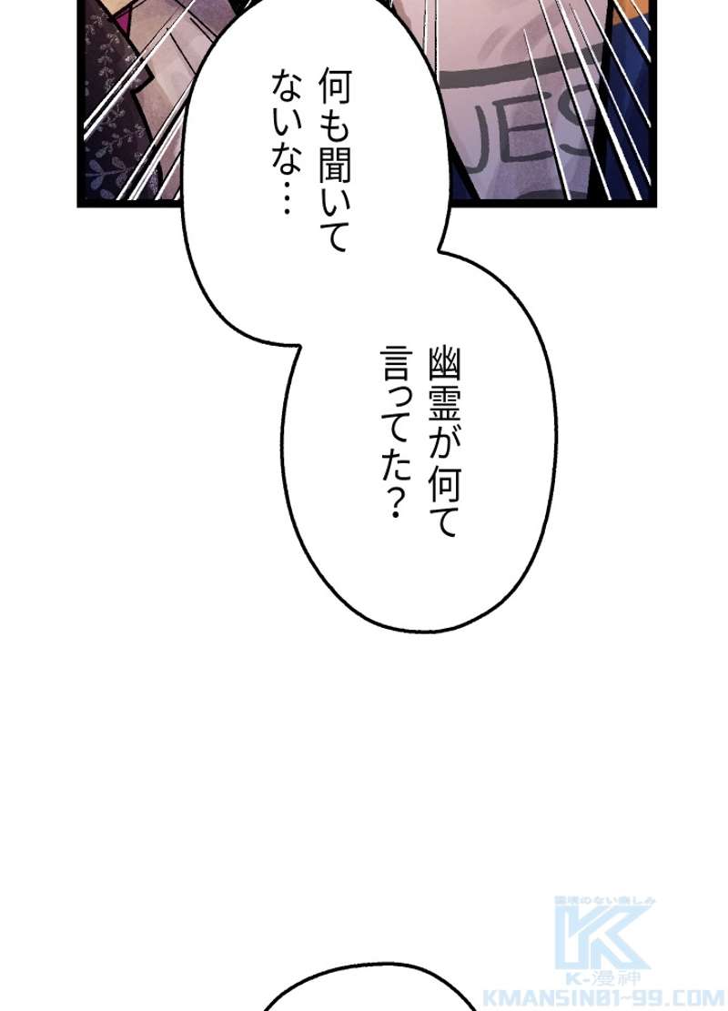 P69