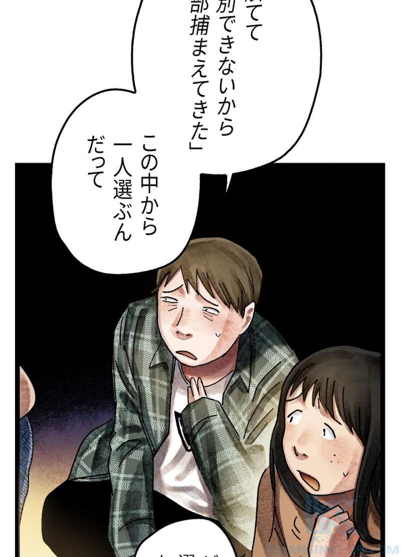 P72