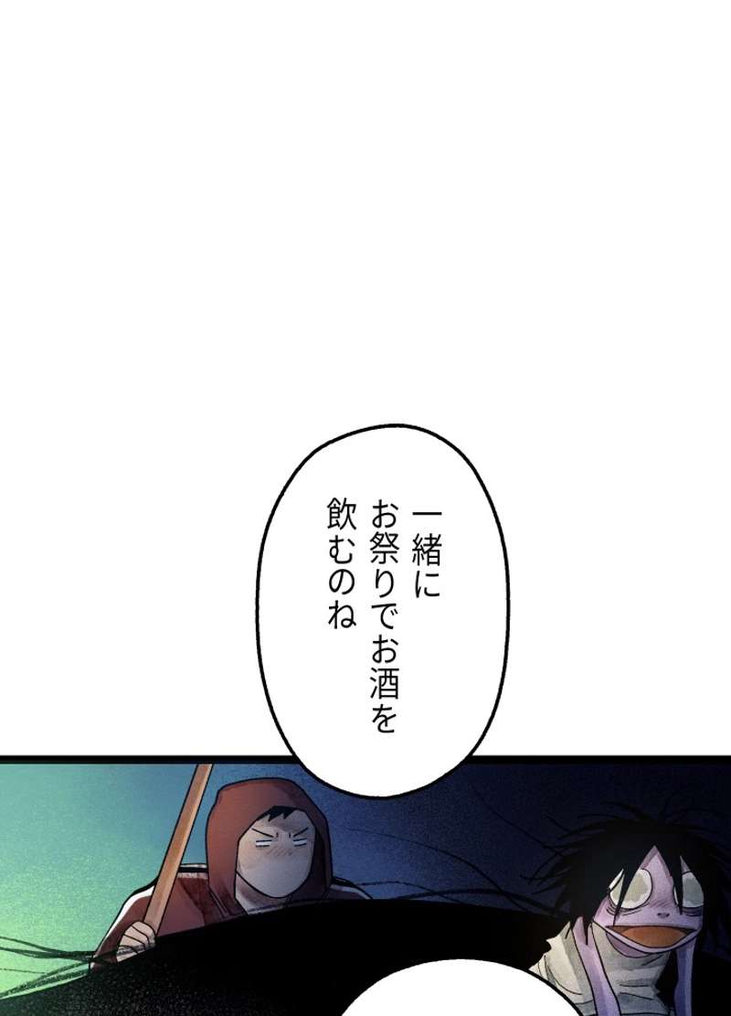 P95