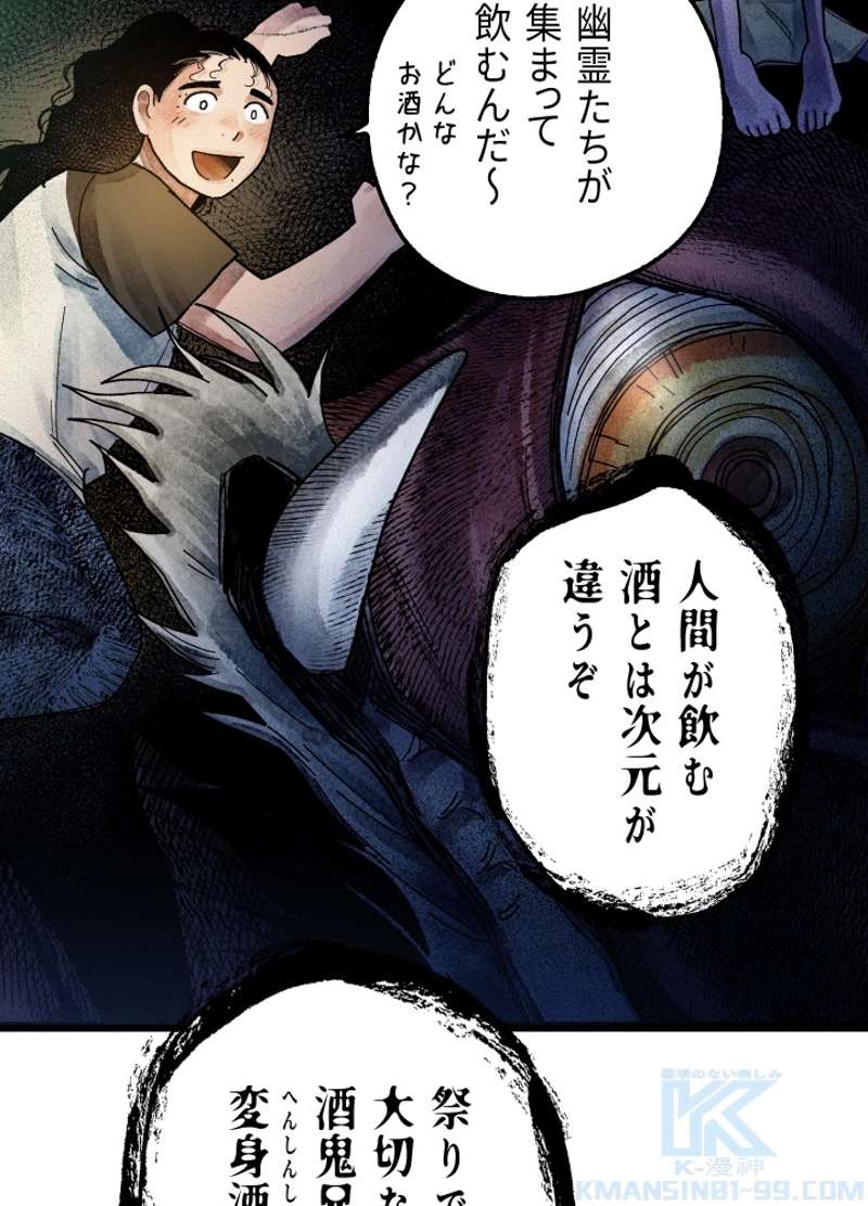 P96