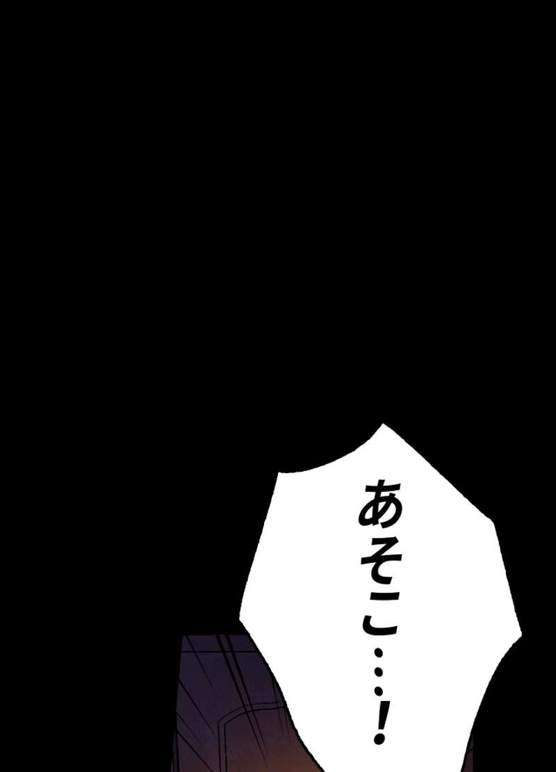 P147