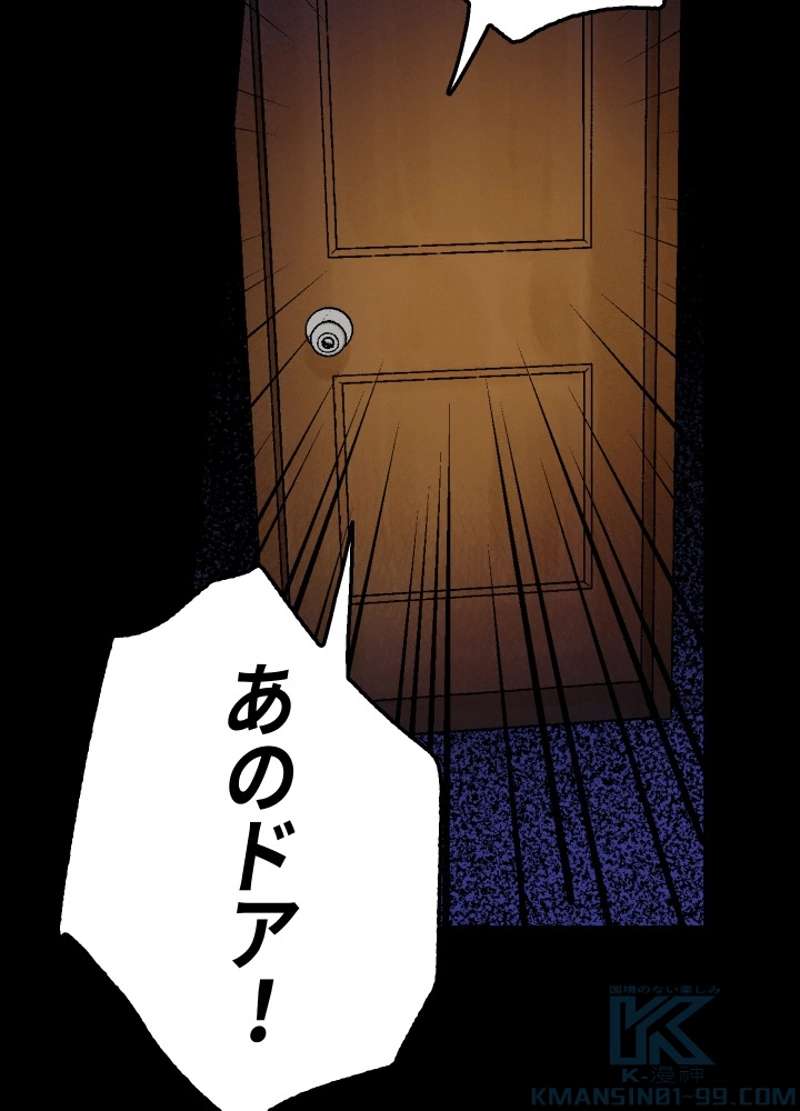 P148