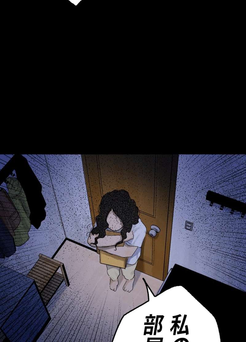 P149