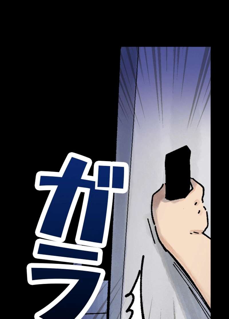P164