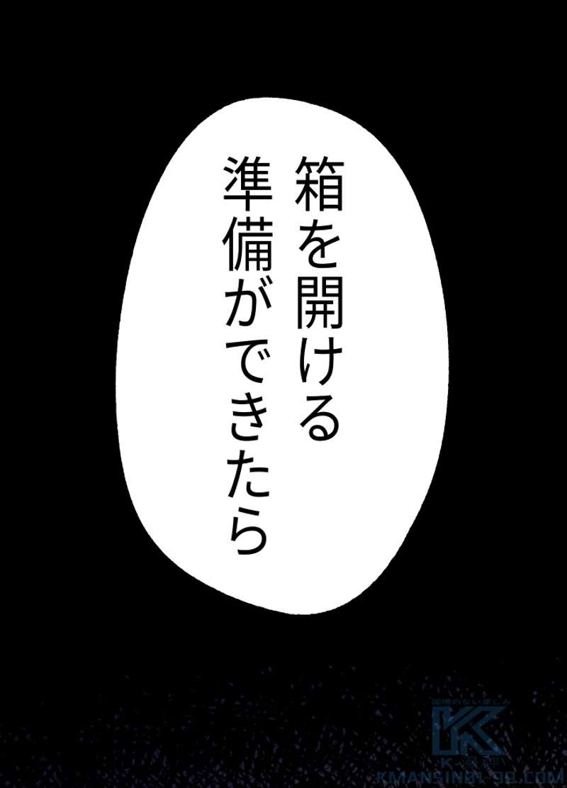 P172