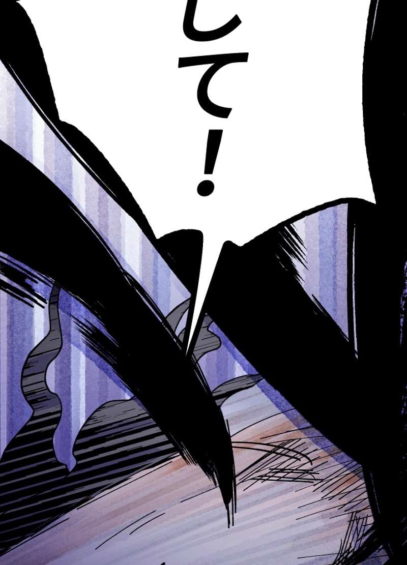 P188