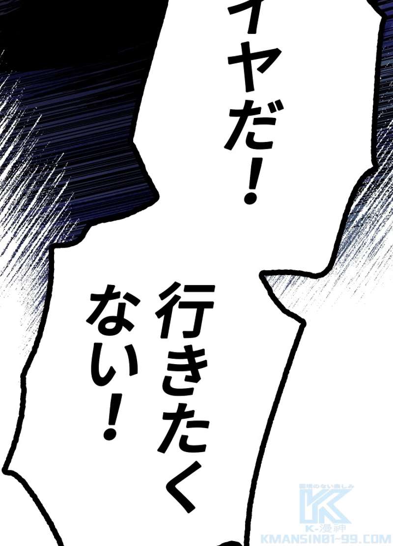 P190