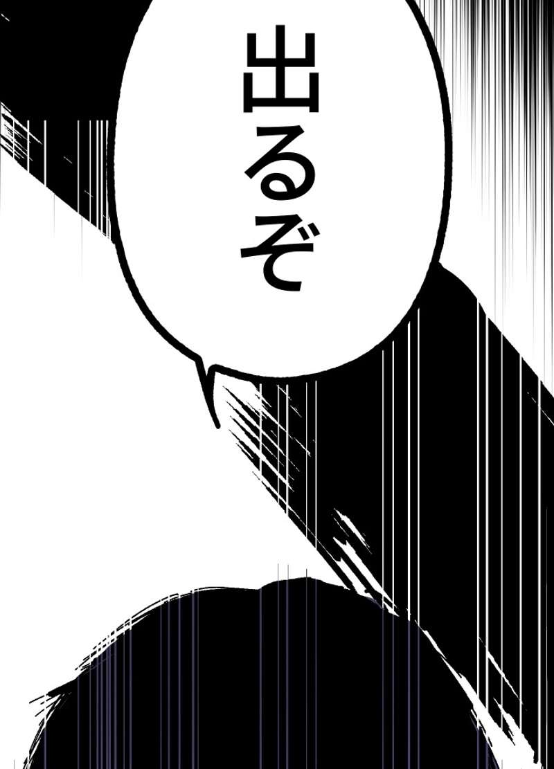 P197