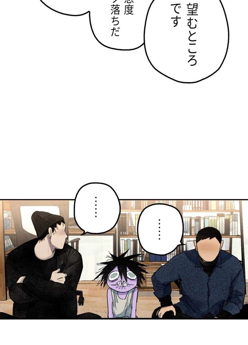 P63