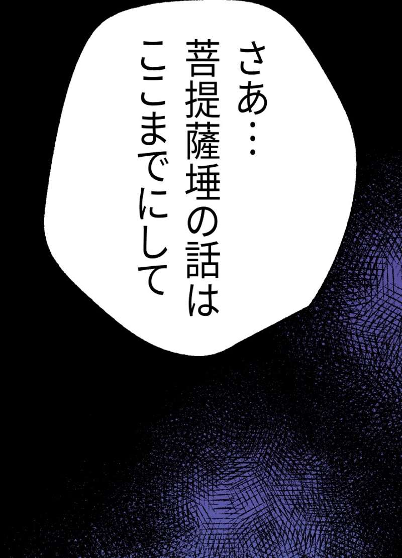 P68