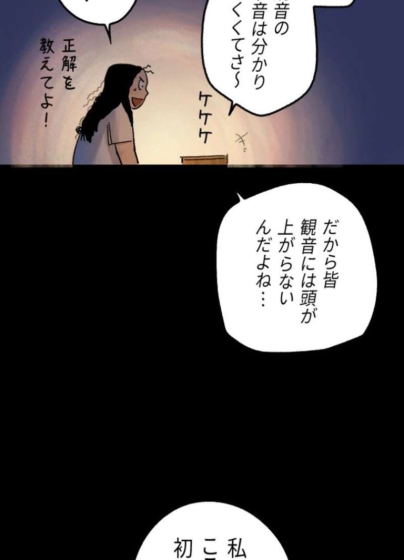 P96
