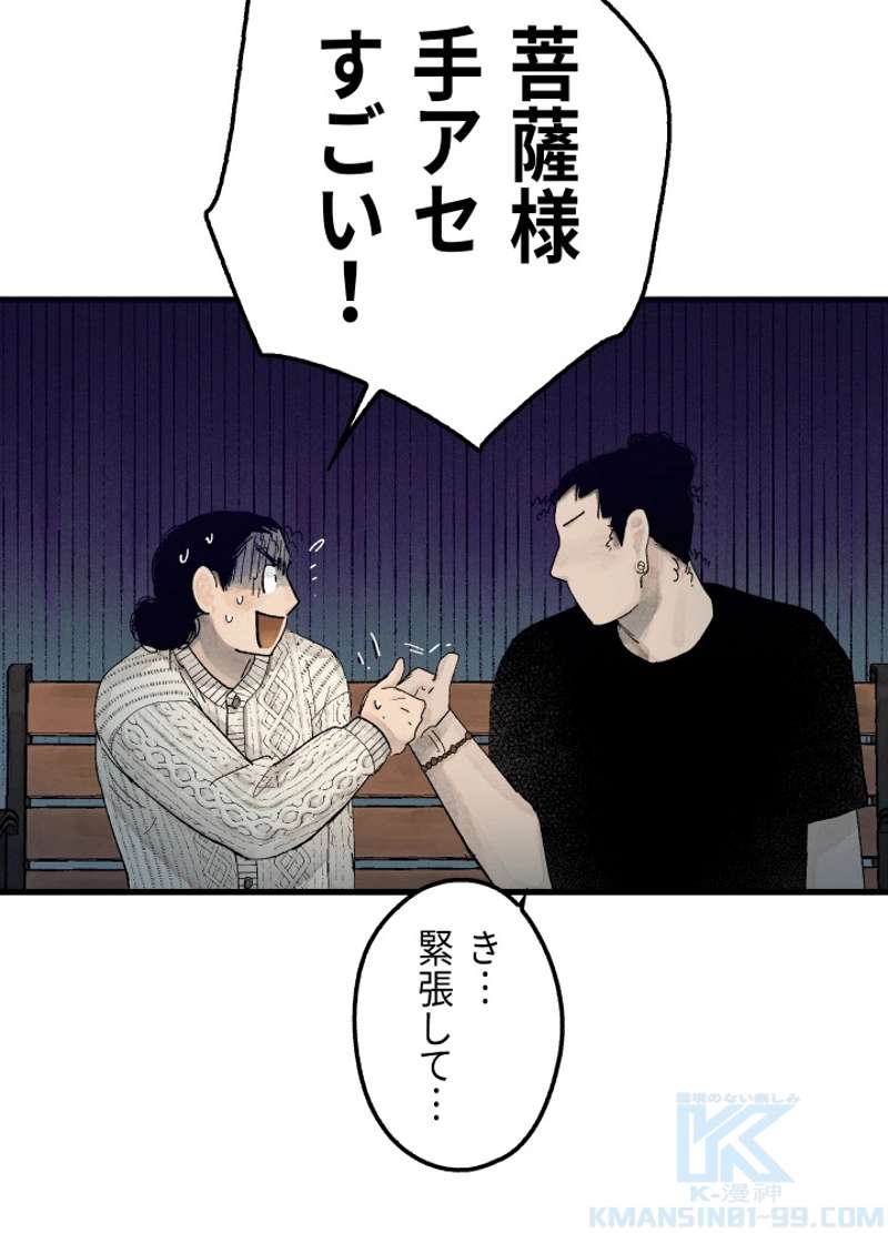 P159