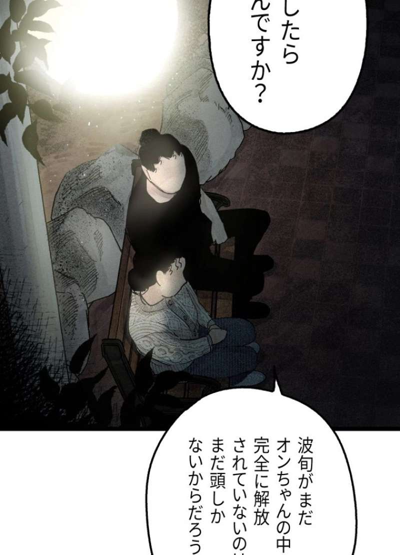 P161